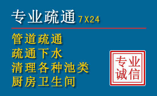 泸定搬家公司提示：夏季高温季节长途搬家的6大常识