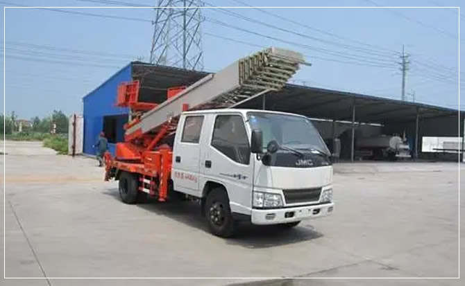 泸定搬家